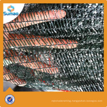 good heat insulation foil shading net used fencing for sale